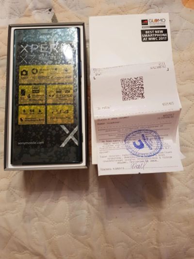 Лот: 10653096. Фото: 1. Кому Sony Xperia XZ Premium 2... Смартфоны