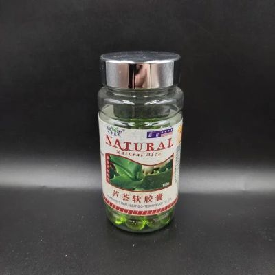 Лот: 17845945. Фото: 1. Алоэ Natural Aloe. Народная медицина, БАДы