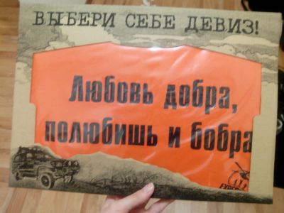 Лот: 5507393. Фото: 1. футболка Экспедиция. Футболки, поло