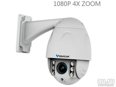 Лот: 13569791. Фото: 1. Камера видеонаблюдения WiFi 2... Видеонаблюдение