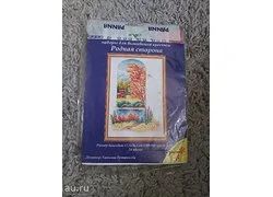 Лот: 18350964. Фото: 1. Схема для вышивания 1. Вышивание