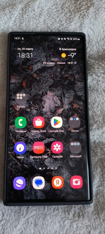 Лот: 20055268. Фото: 1. Galaxy s22 ultra 128gb. Смартфоны