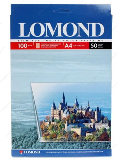 Лот: 3076938. Фото: 1. ПЛЕНКА А4 LOMOND для струйных... Картриджи, расходные материалы