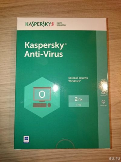 Лот: 10335223. Фото: 1. Антивирус Касперского на 1 ПК... Другое (игры, программное обеспечение)