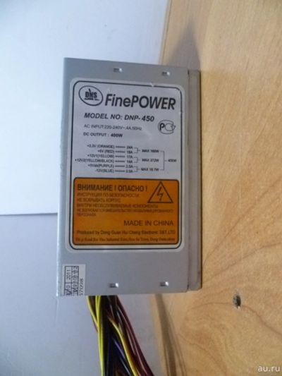 Лот: 18555929. Фото: 1. Блок питания DNS FinePower DNP-450... Корпуса, блоки питания