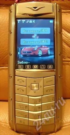 Лот: 170315. Фото: 1. VERTU 005. Кнопочные мобильные телефоны