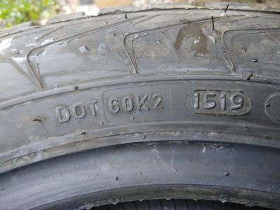 Лот: 16353118. Фото: 1. Зимняя резина 185/60 R-14 "Nokian... Шины
