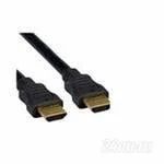 Лот: 1115688. Фото: 1. кабель hdmi - hdmi 3 metra gold... Шлейфы, кабели, переходники