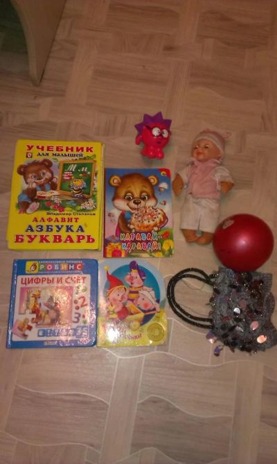 Лот: 4662760. Фото: 1. Книжки + игрухи. Для младенцев