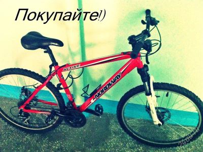 Лот: 1874286. Фото: 1. Продам велосипед Nordway Active. Велосипеды