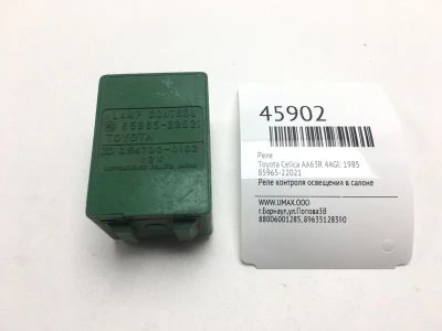 Лот: 20392252. Фото: 1. Реле Toyota Celica 1985 8596522021... Электрооборудование