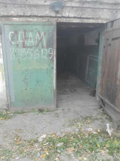 Лот: 14777496. Фото: 1. Гараж в районе кинотеатра Родина. Гаражи, парковочные места