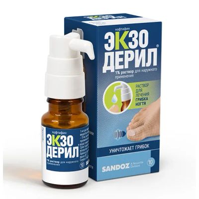 Лот: 23717062. Фото: 1. Экзодерил р-р для наруж.прим... Лекарства