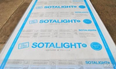 Лот: 18576209. Фото: 1. Сотовый поликарбонат SOTALIGHT... Укрывной материал