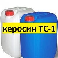 Лот: 6698792. Фото: 1. Керосин авиационный очищенный... Бензин, топливо