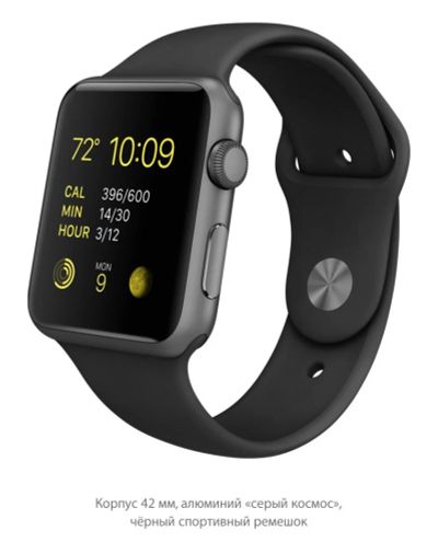 Лот: 5655402. Фото: 1. Apple Watch Sport 42 мм, алюминий... Смарт-часы, фитнес-браслеты, аксессуары