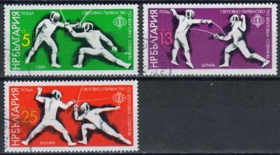 Лот: 18117808. Фото: 1. 1986. Болгария. Чемпионат мира... Марки