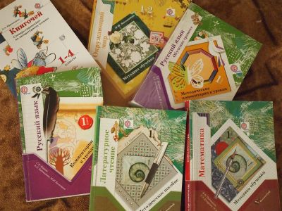 Лот: 3098795. Фото: 1. Методички для 1 класса по программе... Для школы