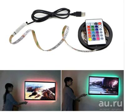Лот: 15770719. Фото: 1. usb led rgb светодиодная лента... Запчасти для телевизоров, видеотехники, аудиотехники