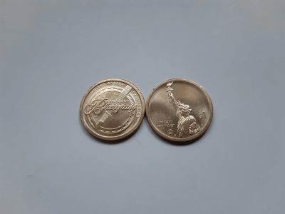Лот: 19892523. Фото: 1. США 1 доллар 2022 г - " Кентукки... Америка