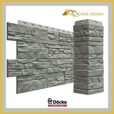 Лот: 17534886. Фото: 1. Фасадная панель Docke STEIN Базальт... Фасадные материалы, сайдинг