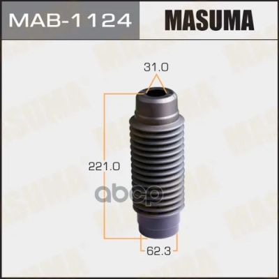 Лот: 24731483. Фото: 1. Пыльник Стоек Masuma Masuma арт... Разное