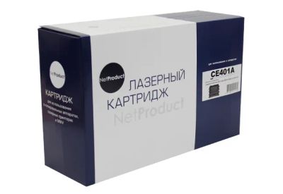 Лот: 19375790. Фото: 1. Картридж HP CE401A Cyan NetProduct... Картриджи, расходные материалы