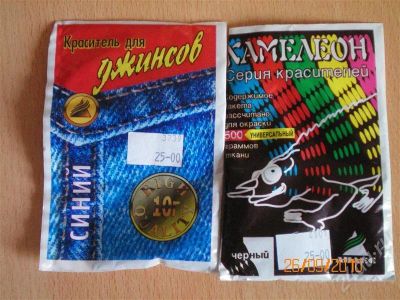 Лот: 532141. Фото: 1. Краситель. Разное