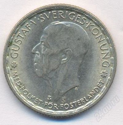 Лот: 1845088. Фото: 1. 1 крона Швеция Густав V 1946 г... Европа