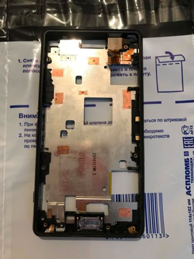 Лот: 10928851. Фото: 1. Корпус Sony Xperia z3 compact. Корпуса, клавиатуры, кнопки