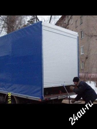 Лот: 2105397. Фото: 1. Тюнинг для пикапов и грузовых... Багажники, боксы, фаркопы
