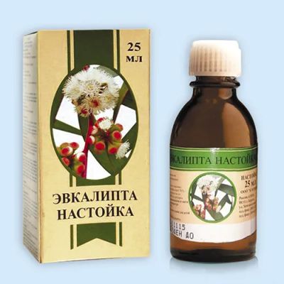 Лот: 25588197. Фото: 1. Эвкалипта настойка 25 мл. Лекарства