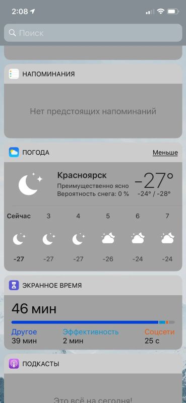 Лот: 12621405. Фото: 1. Модуль IPhone X. Дисплеи, дисплейные модули, тачскрины