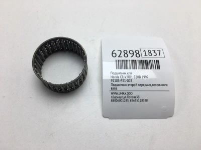 Лот: 20402147. Фото: 1. Подшипник КПП Honda Cr-V 1997... Другое (автозапчасти)