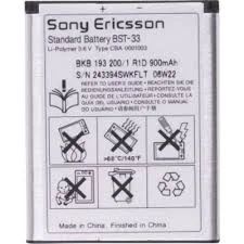 Лот: 5708959. Фото: 1. АКБ Sony Ericsson BST-33. Аккумуляторы