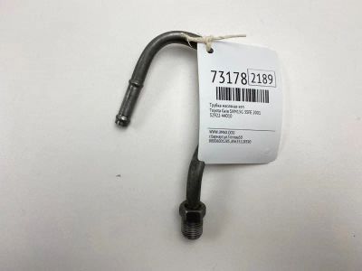 Лот: 21112630. Фото: 1. Трубка масляная КПП Toyota Gaia... Двигатель и элементы двигателя