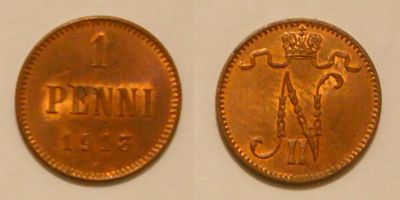Лот: 5052016. Фото: 1. 1 пенни Россия 1913 гурт: рифлёный. Россия до 1917 года