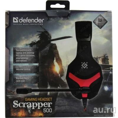 Лот: 17445371. Фото: 1. Наушники с микрофоном Defender... Наушники, гарнитуры