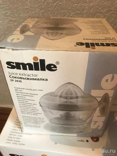 Лот: 9598240. Фото: 1. соковыжималка. Остальная техника