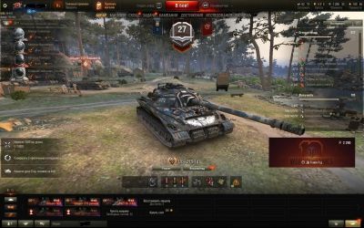 Лот: 16352564. Фото: 1. Аккаунт Wot (World of Tanks... Аккаунты