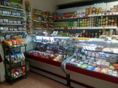 Лот: 10836509. Фото: 1. продуктовый магазин. Другое (готовый бизнес)