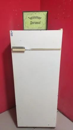 Лот: 18796896. Фото: 1. холодильник Бирюса 6 б/у код 21726. Холодильники, морозильные камеры