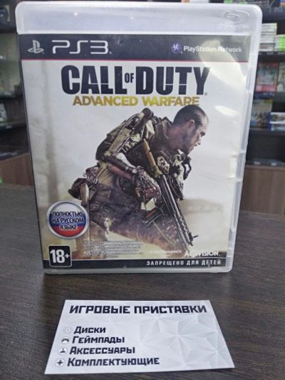 Лот: 16429077. Фото: 1. Call of Duty: Advanced Warfare... Игры для консолей