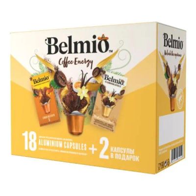 Лот: 24490964. Фото: 1. Кофе в капсулах Belmio Coffee... Чай, кофе, какао