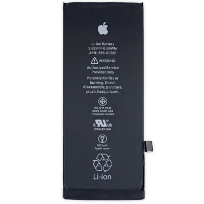 Лот: 20943878. Фото: 1. АКБ Apple iPhone 8 (A1863) (1821... Аккумуляторы