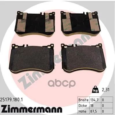 Лот: 21850762. Фото: 1. Колодки Тоpмозные Дисковые Zimmermann... Другое (автозапчасти)