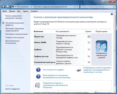 Лот: 3788495. Фото: 1. Системный блок, ПК, Компьютер... Компьютеры в сборе