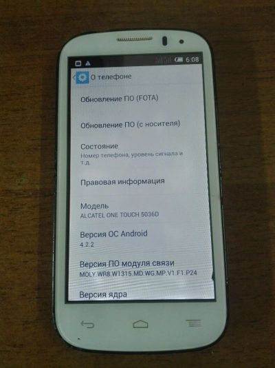Лот: 11668146. Фото: 1. Alcatel 5036d. Смартфоны