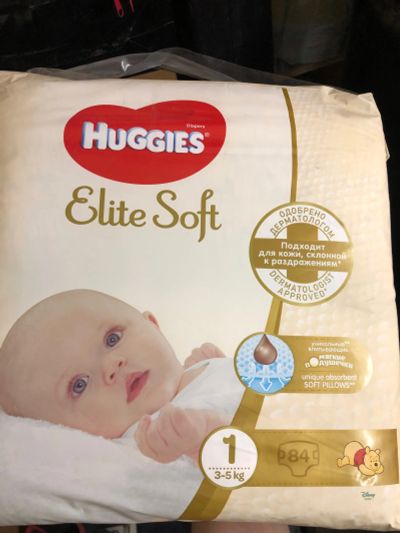Лот: 18831633. Фото: 1. Подгузники Huggies elite soft... Детская гигиена