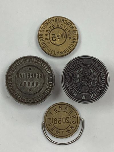 Лот: 25606800. Фото: 1. Печати. Красноярский крайисполком... Предметы интерьера и быта